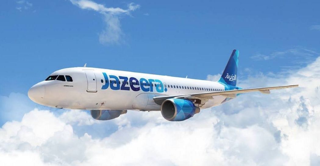 Flying in Style with Jazeera Airways: What Sets Them Apart from Other Airlines